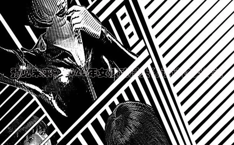 门徒娱乐官方登录入口