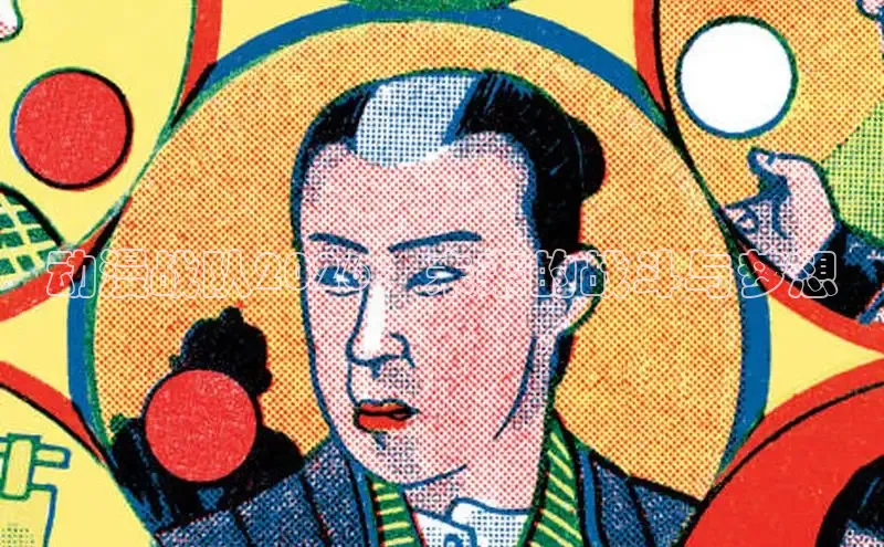 门徒娱乐官方登录入口