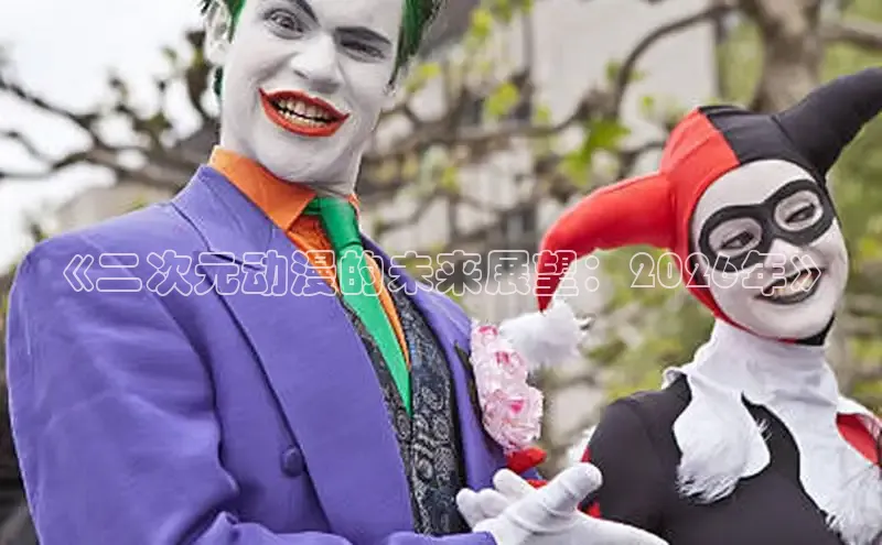 门徒平台注册中心