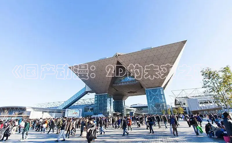 门徒娱乐在线登录